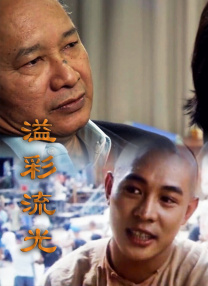久久91精品国产91