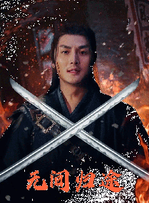 久久91精品国产91
